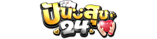 punsuk24 ทางเลือกใหม่ของการพนันออนไลน์